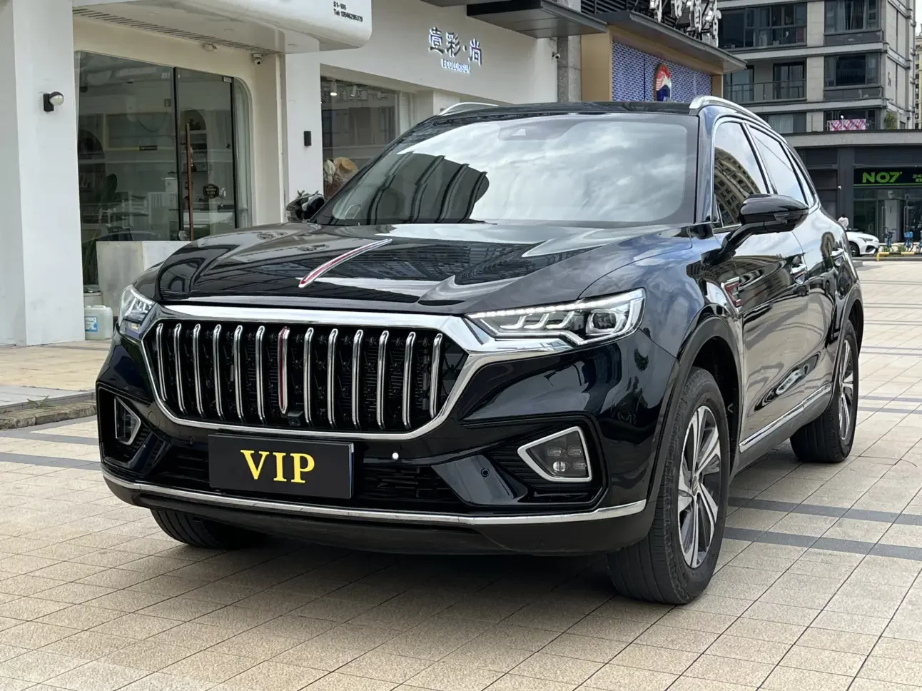 Hongqi HS5