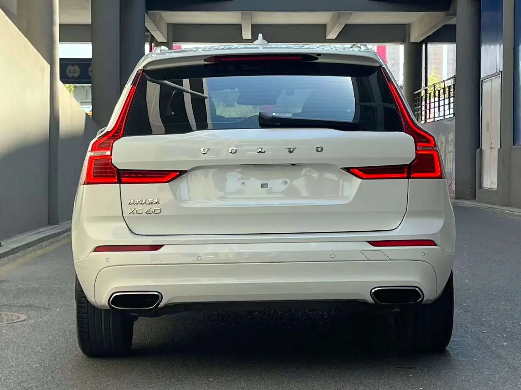 Volvo XC60