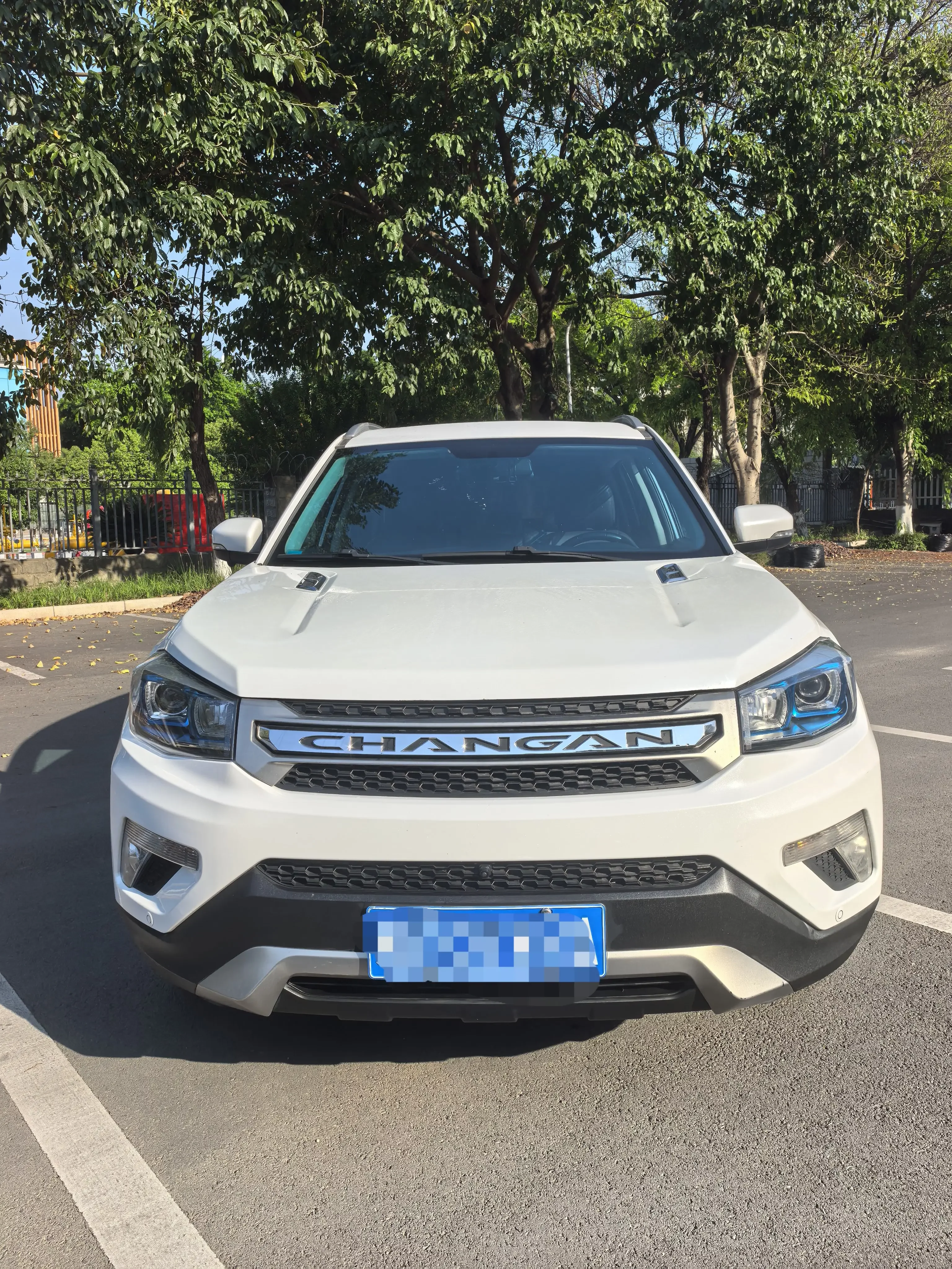 Changan CS75