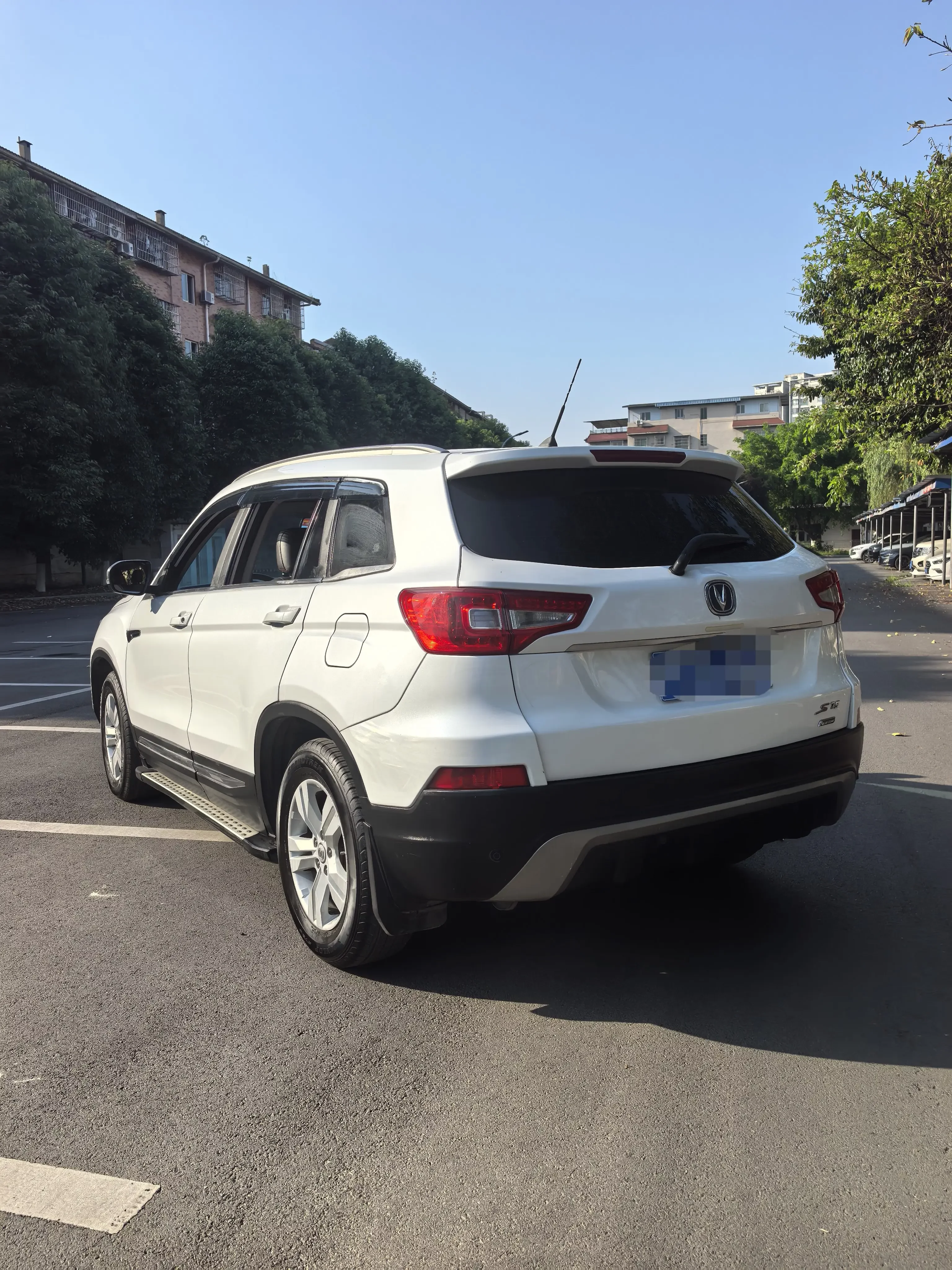 Changan CS75