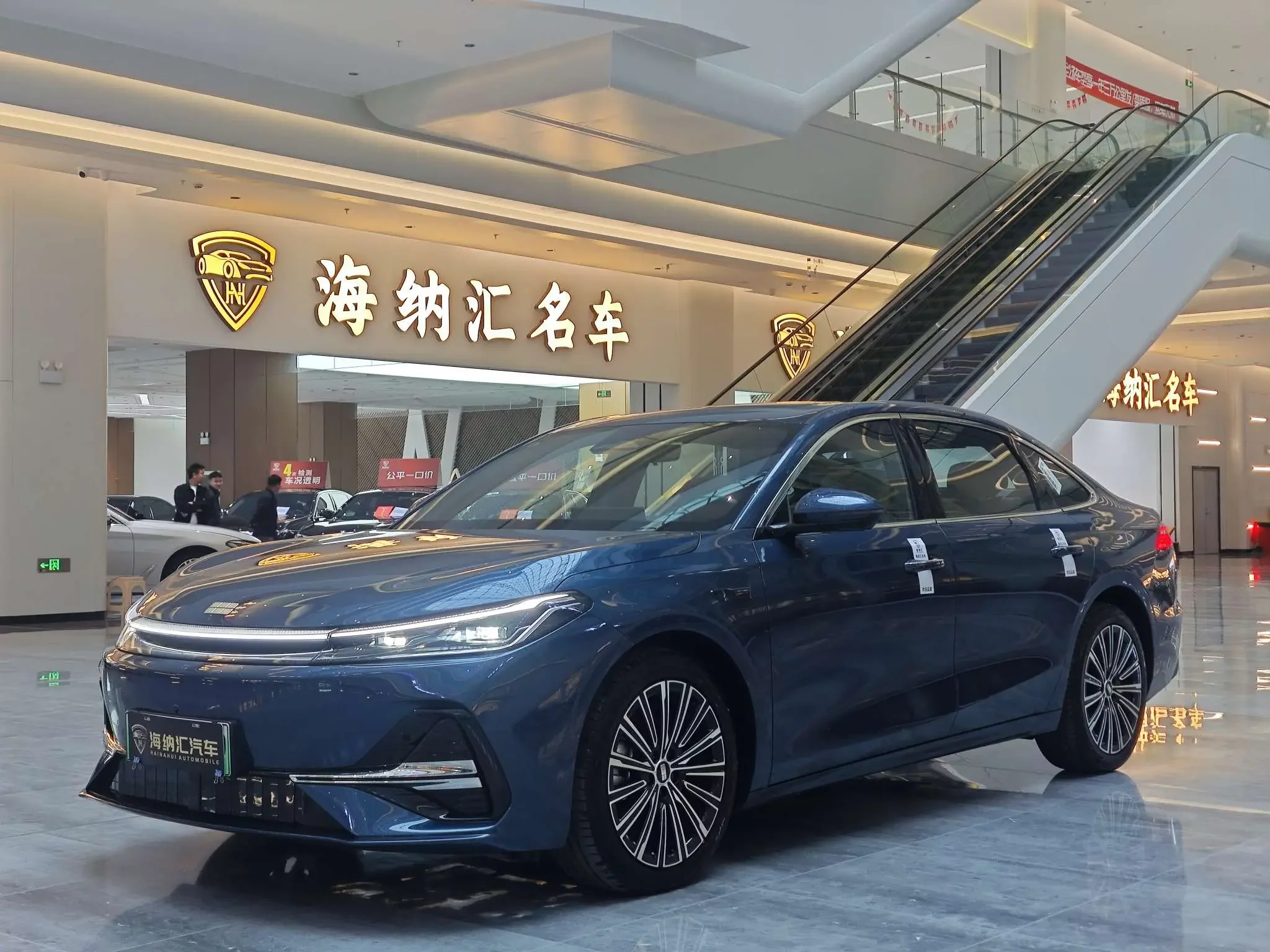 Geely Galaxy A7 EM