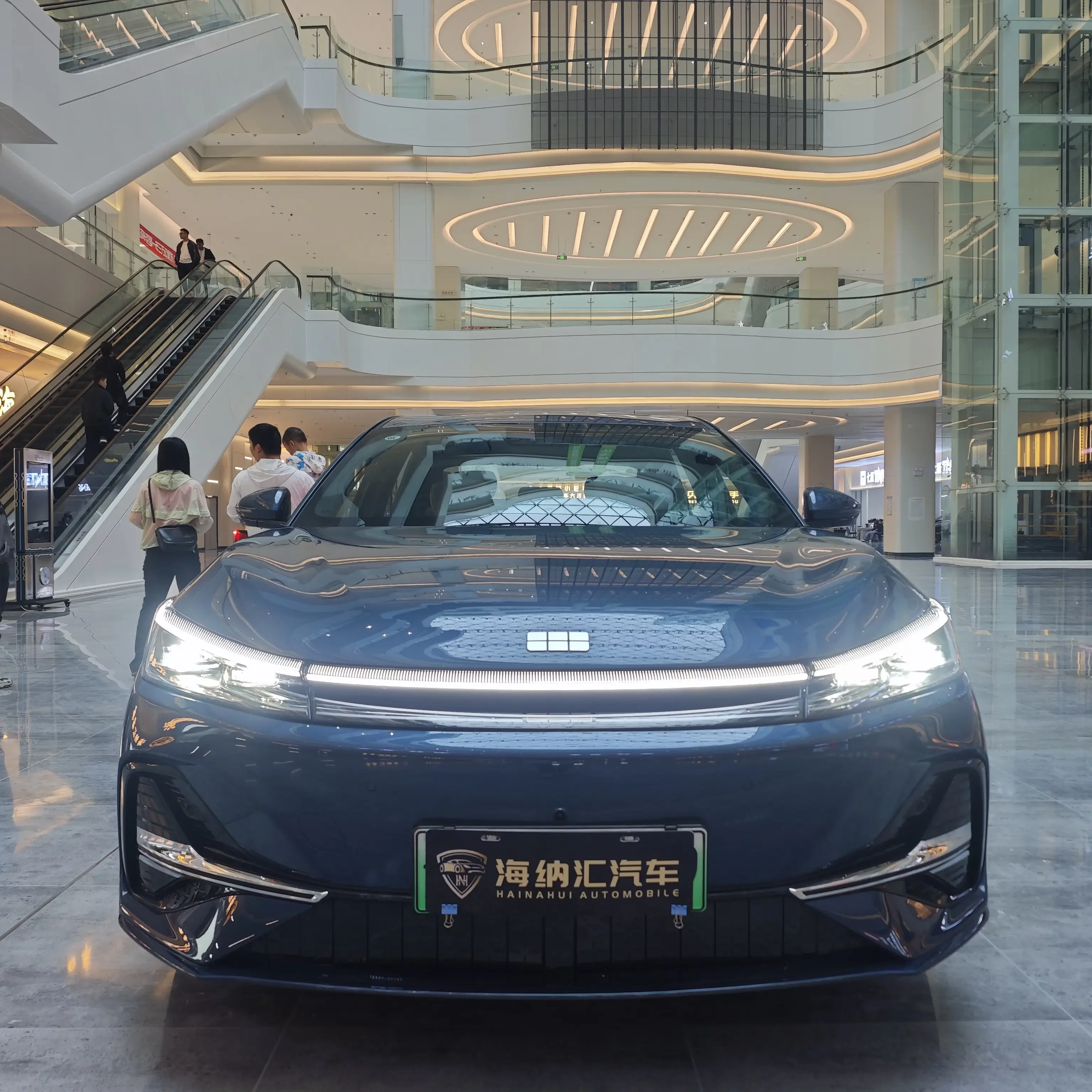 Geely Galaxy A7 EM