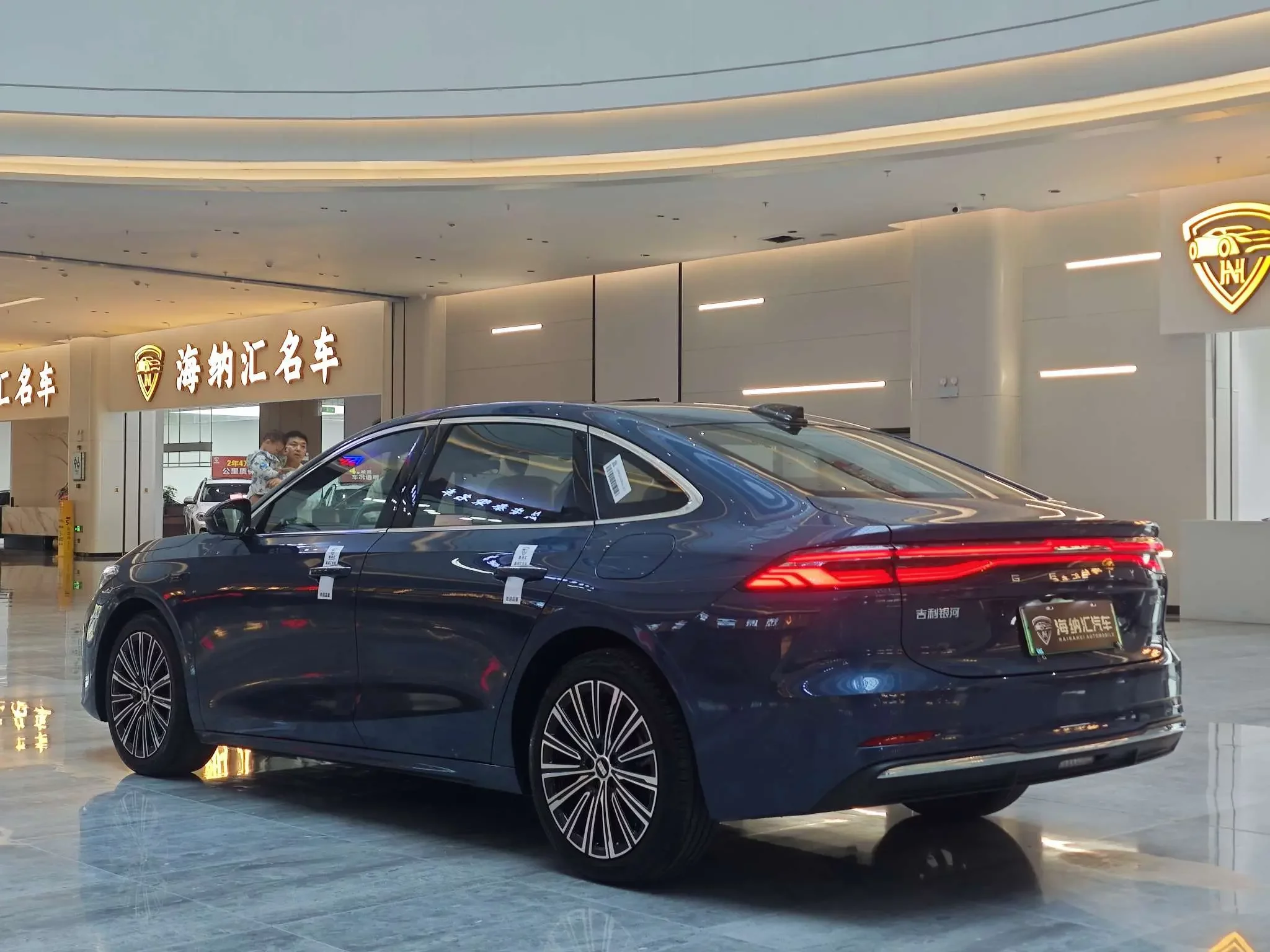 Geely Galaxy A7 EM