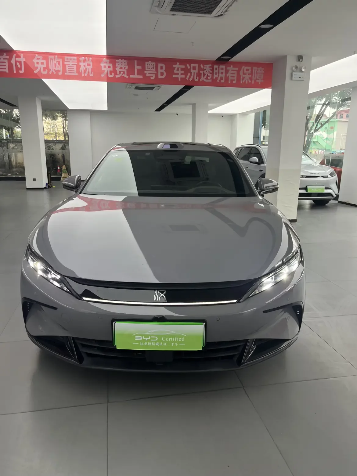 BYD HAN DM
