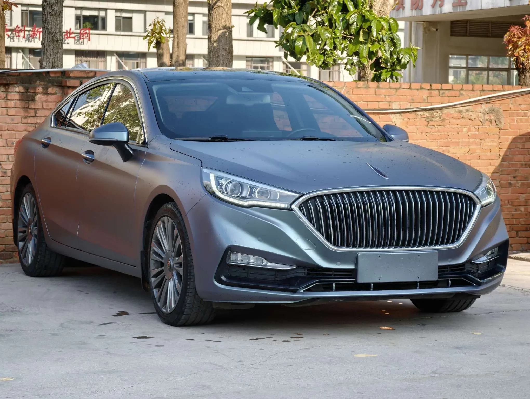Hongqi H5 classic