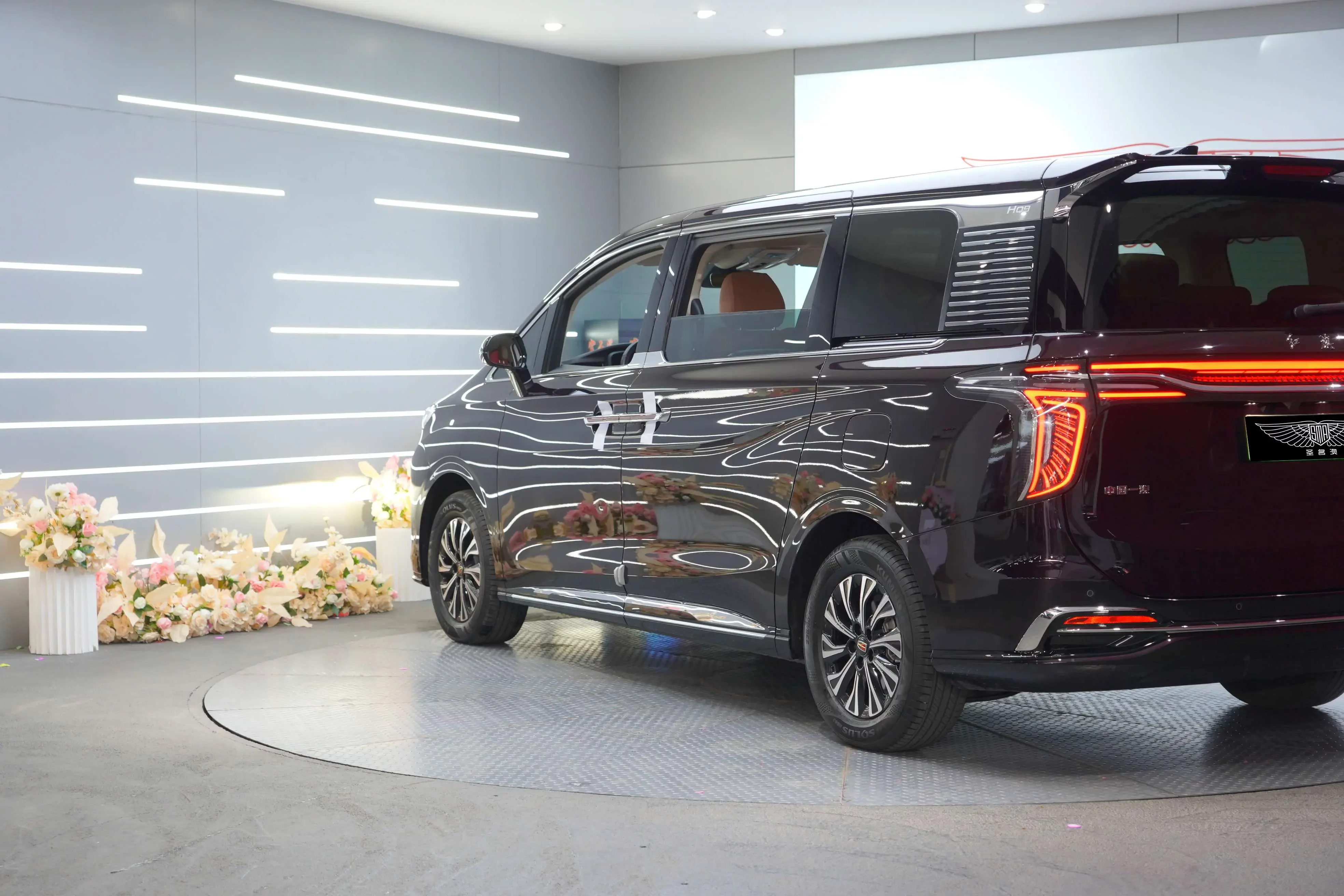 Hongqi HQ9 PHEV