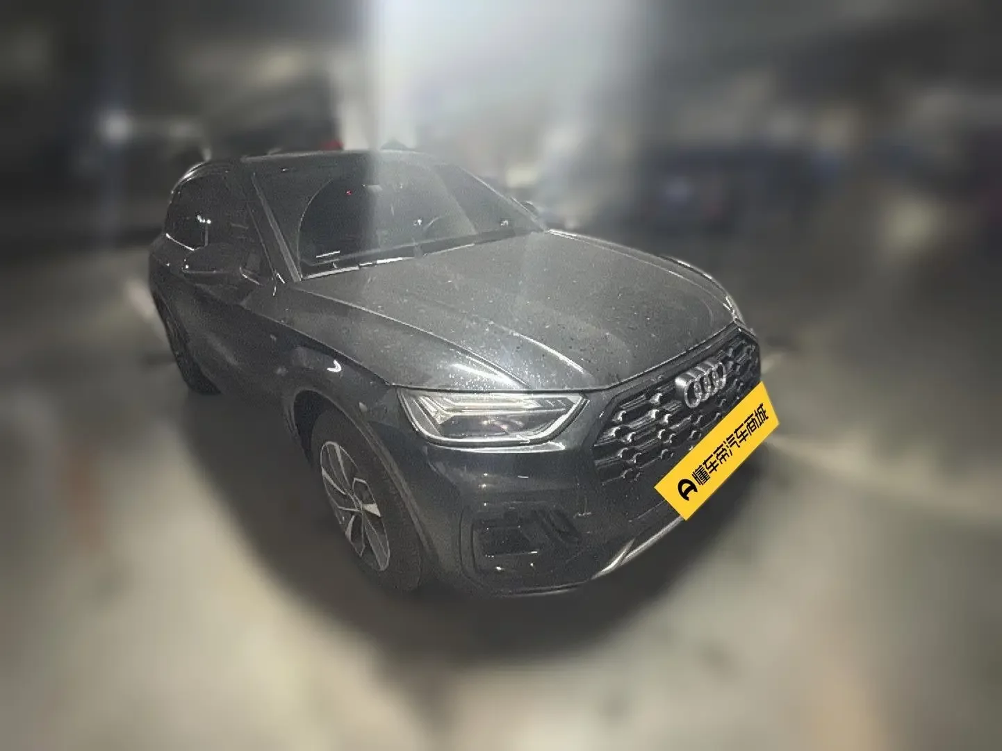 Audi Q5L