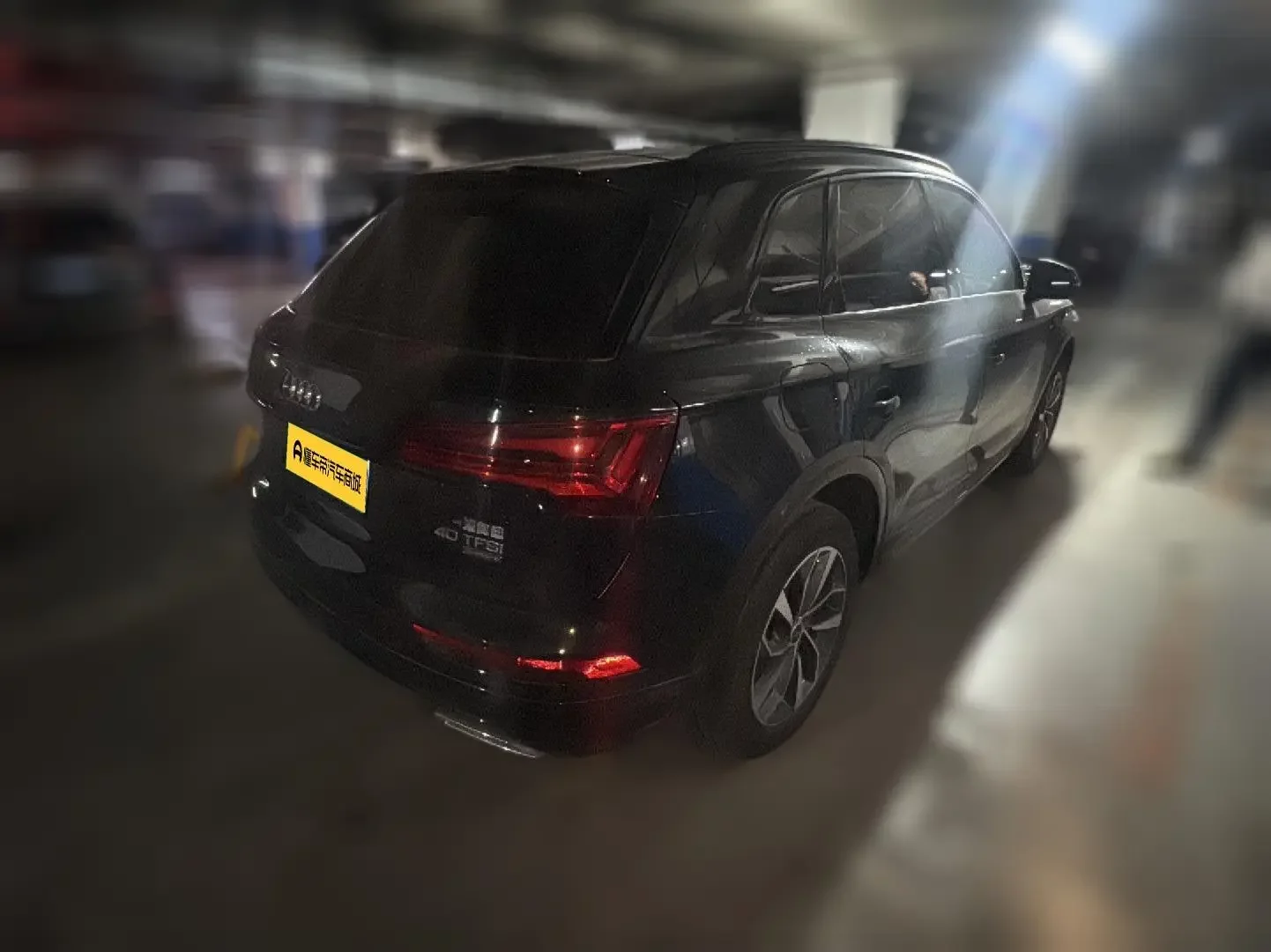 Audi Q5L