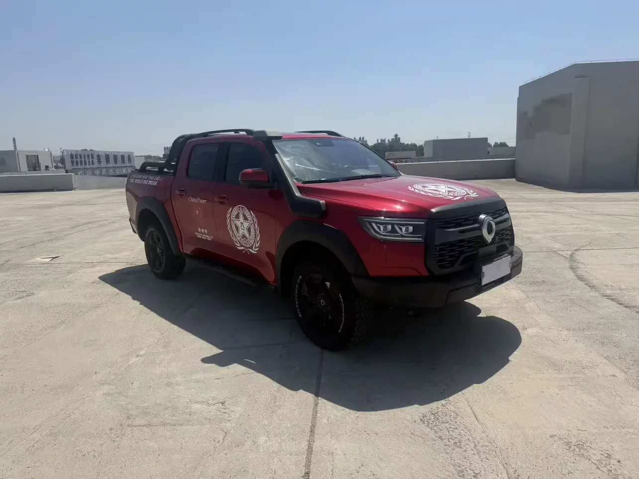 Great Wall Poer