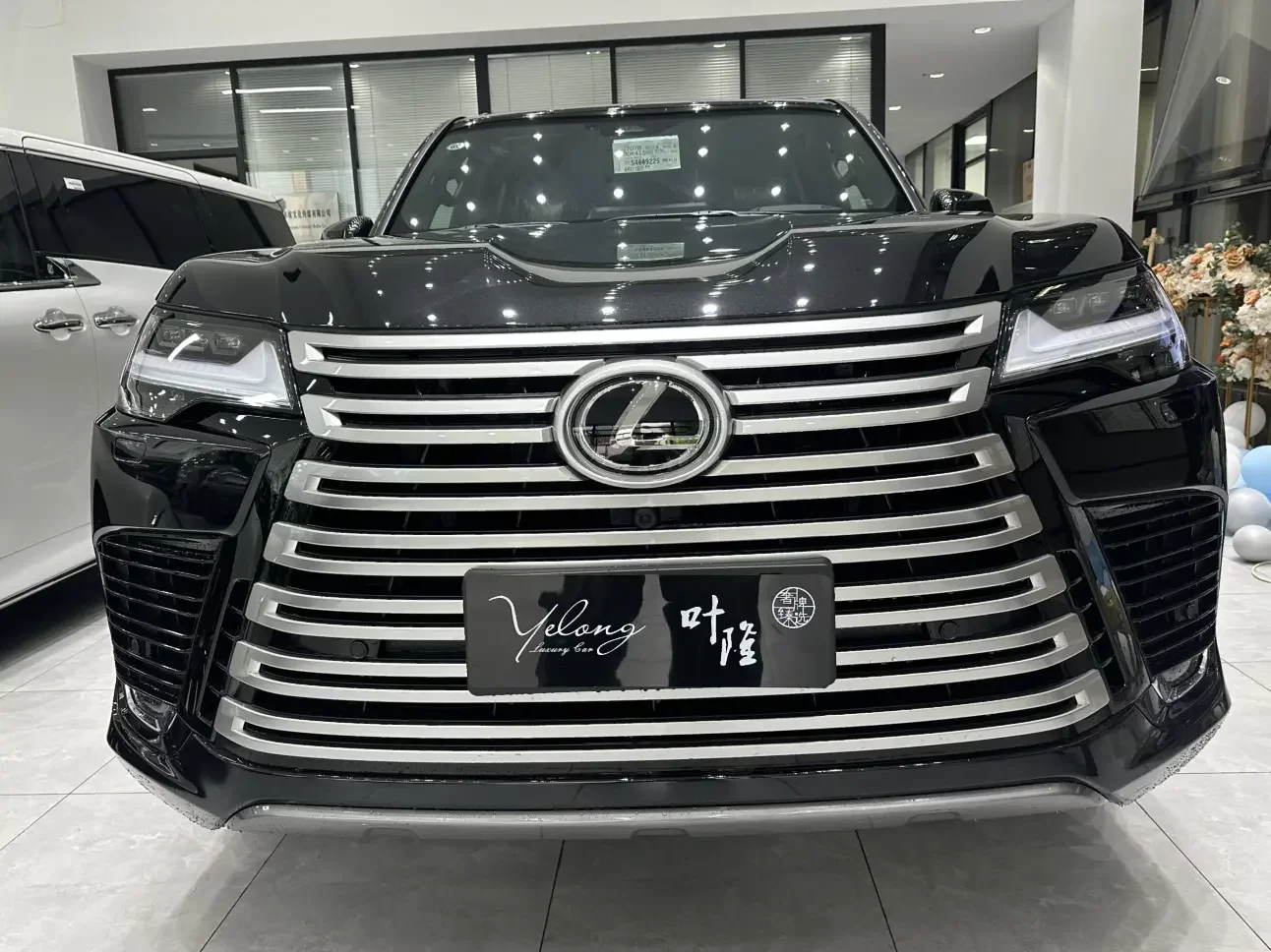 Lexus LX