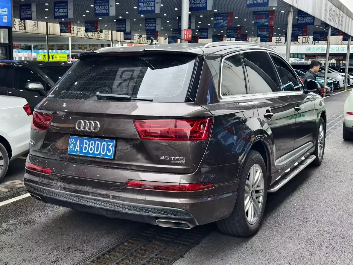 Audi Q7