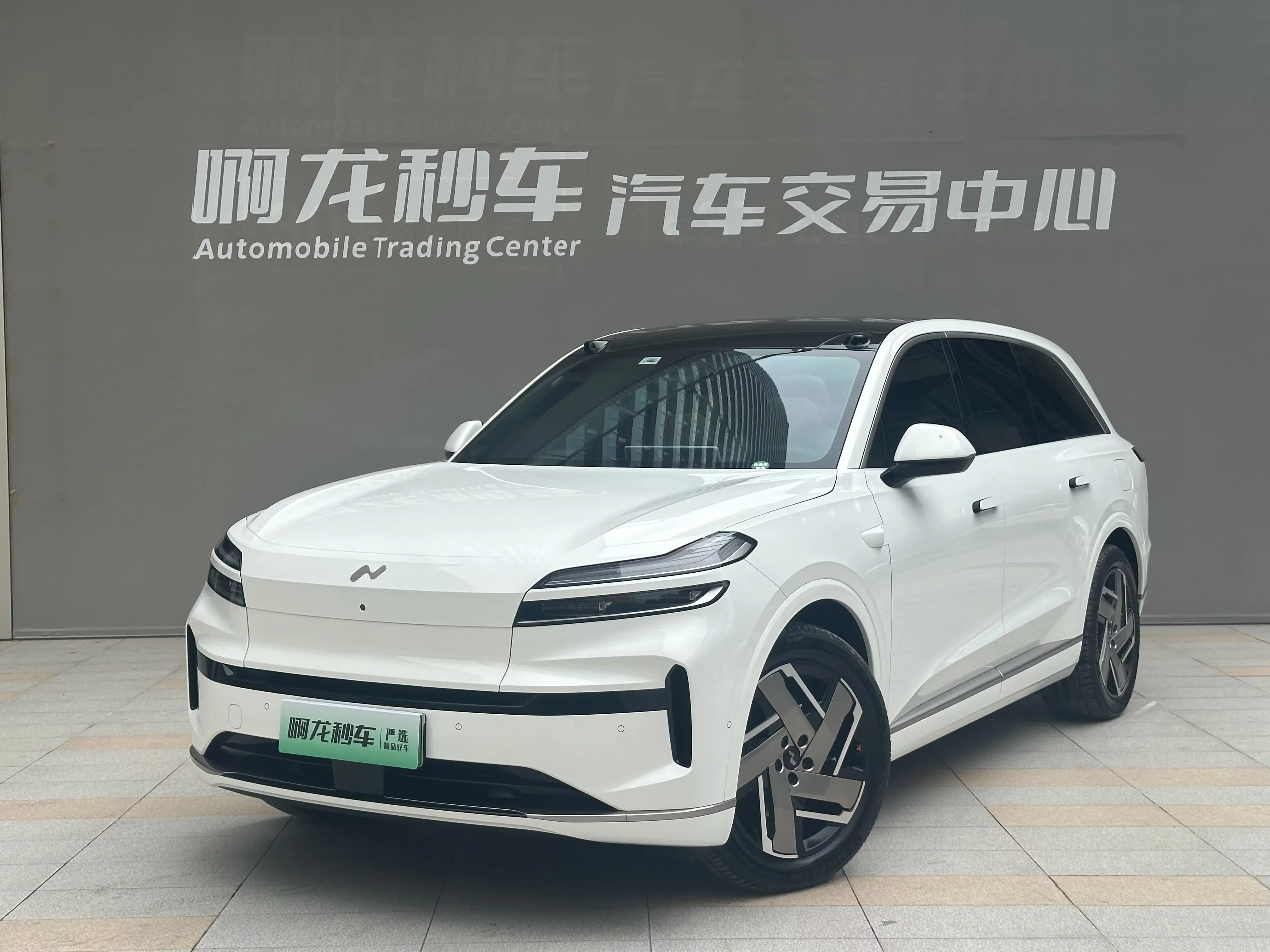 Ledao L90