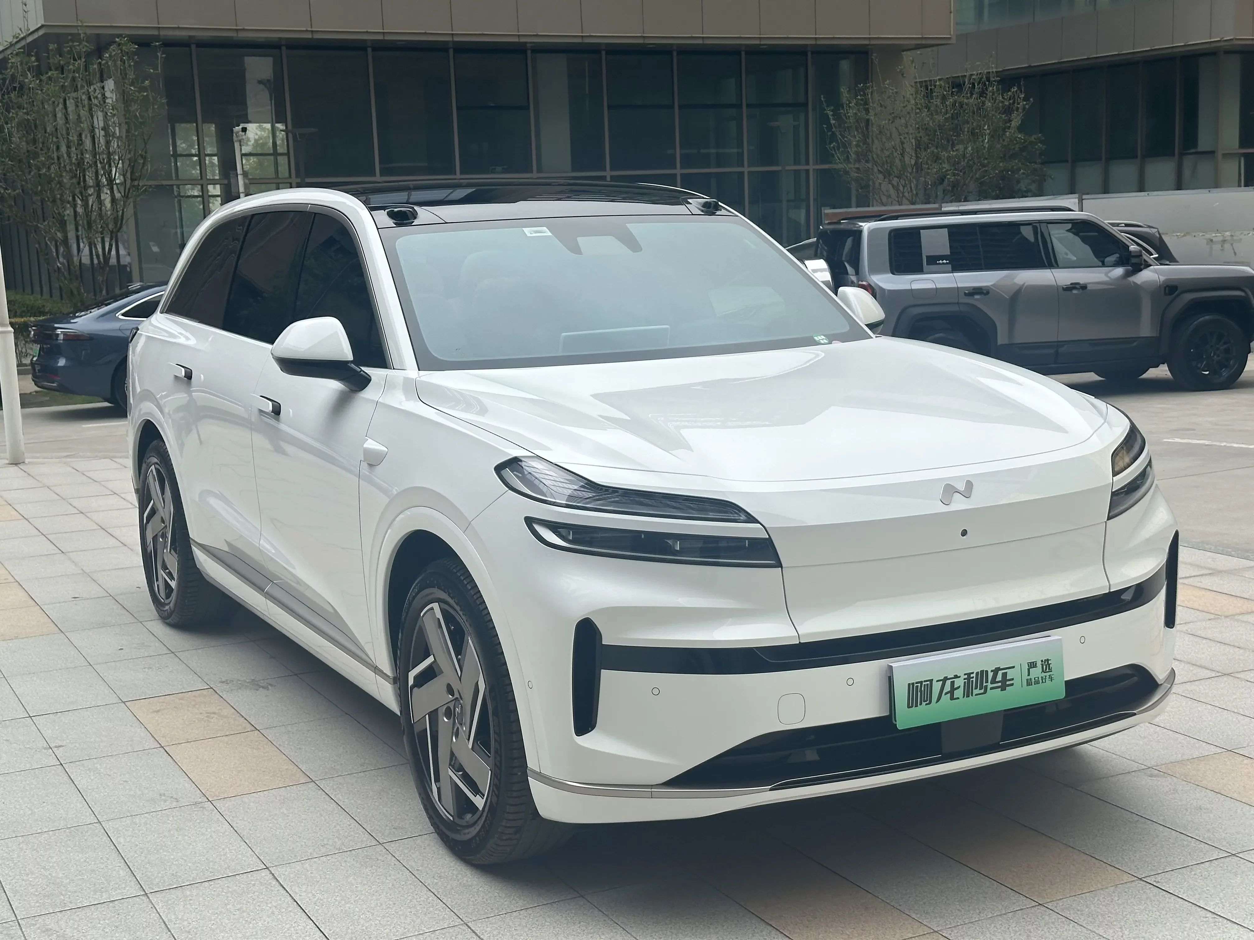 Ledao L90