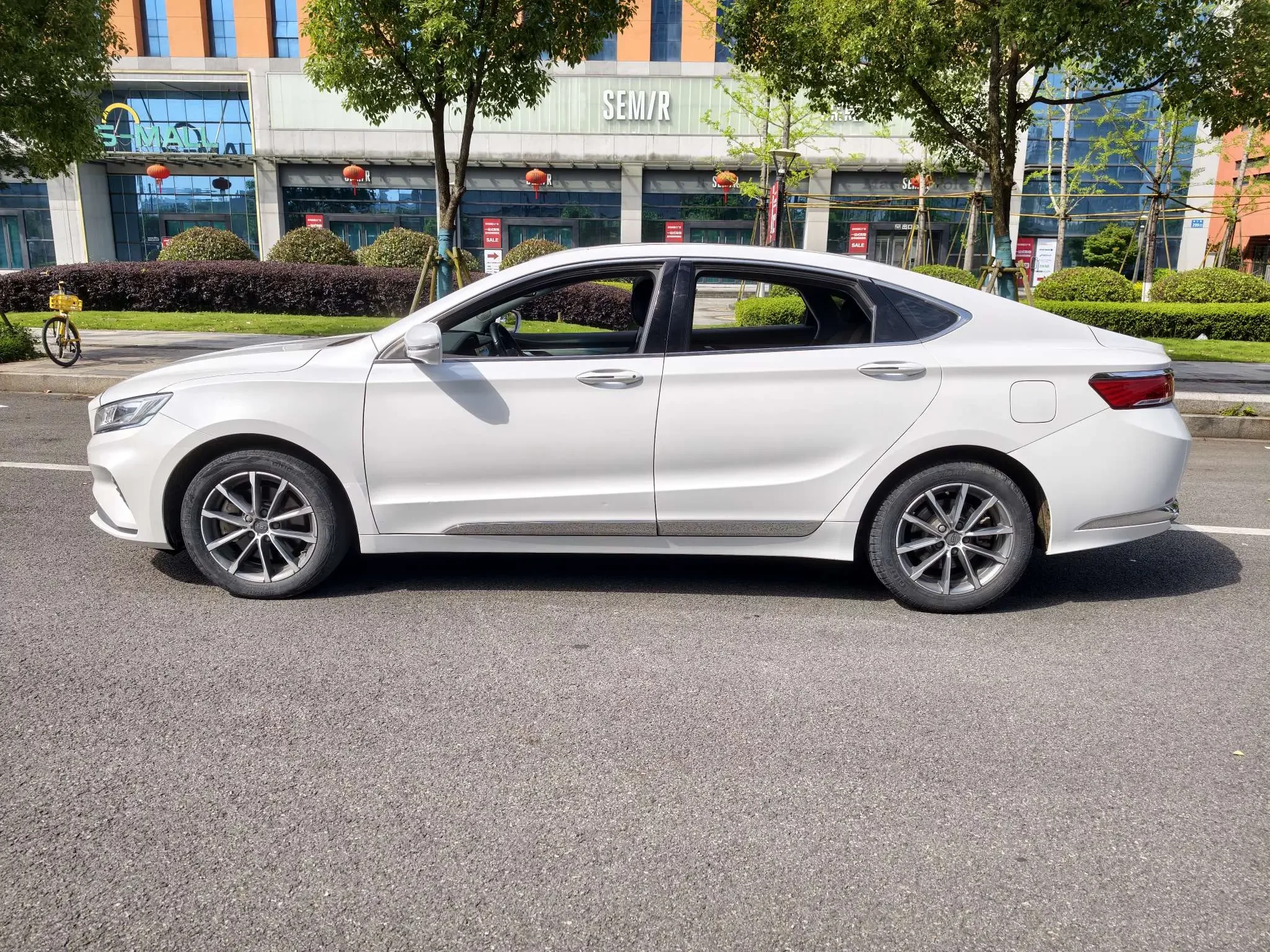 Geely Borui