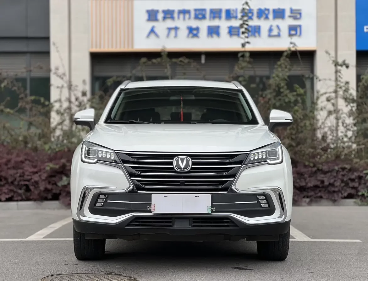 Changan CS85 COUPE