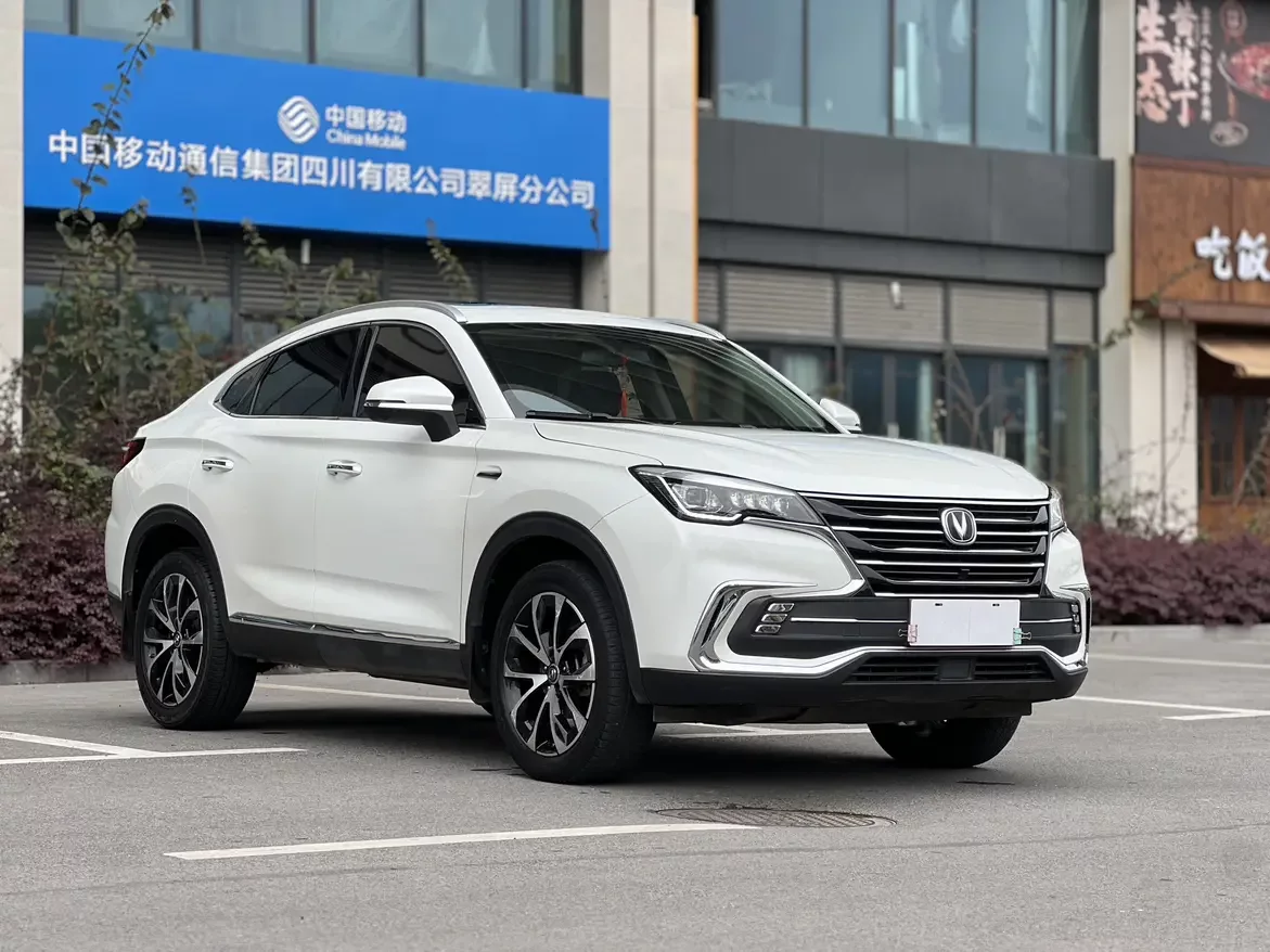 Changan CS85 COUPE