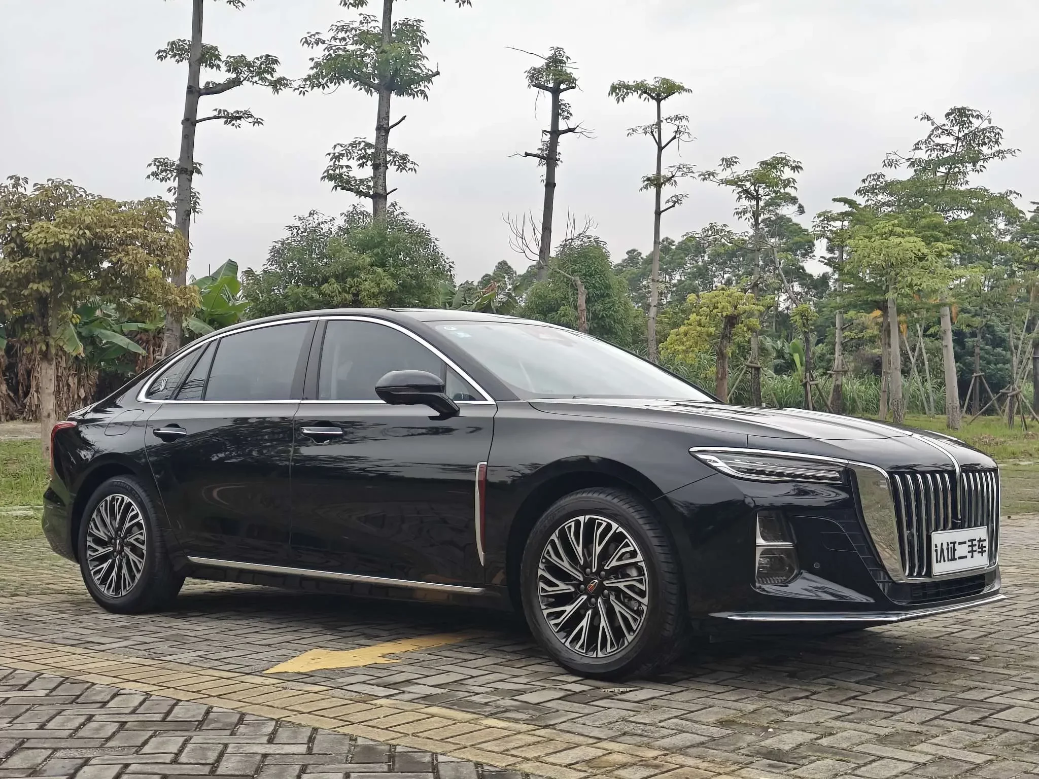 Hongqi H5