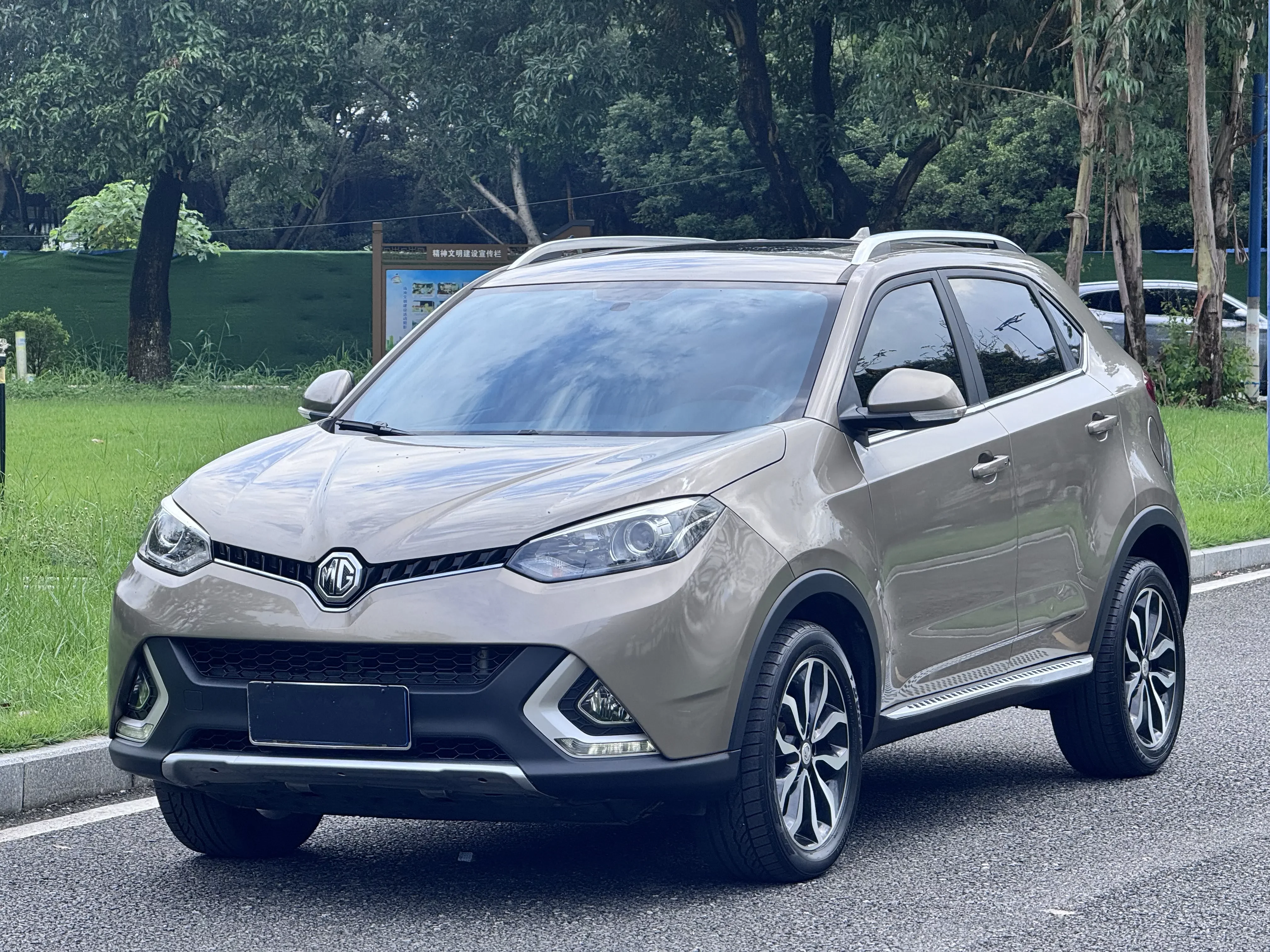 MG Ruiteng