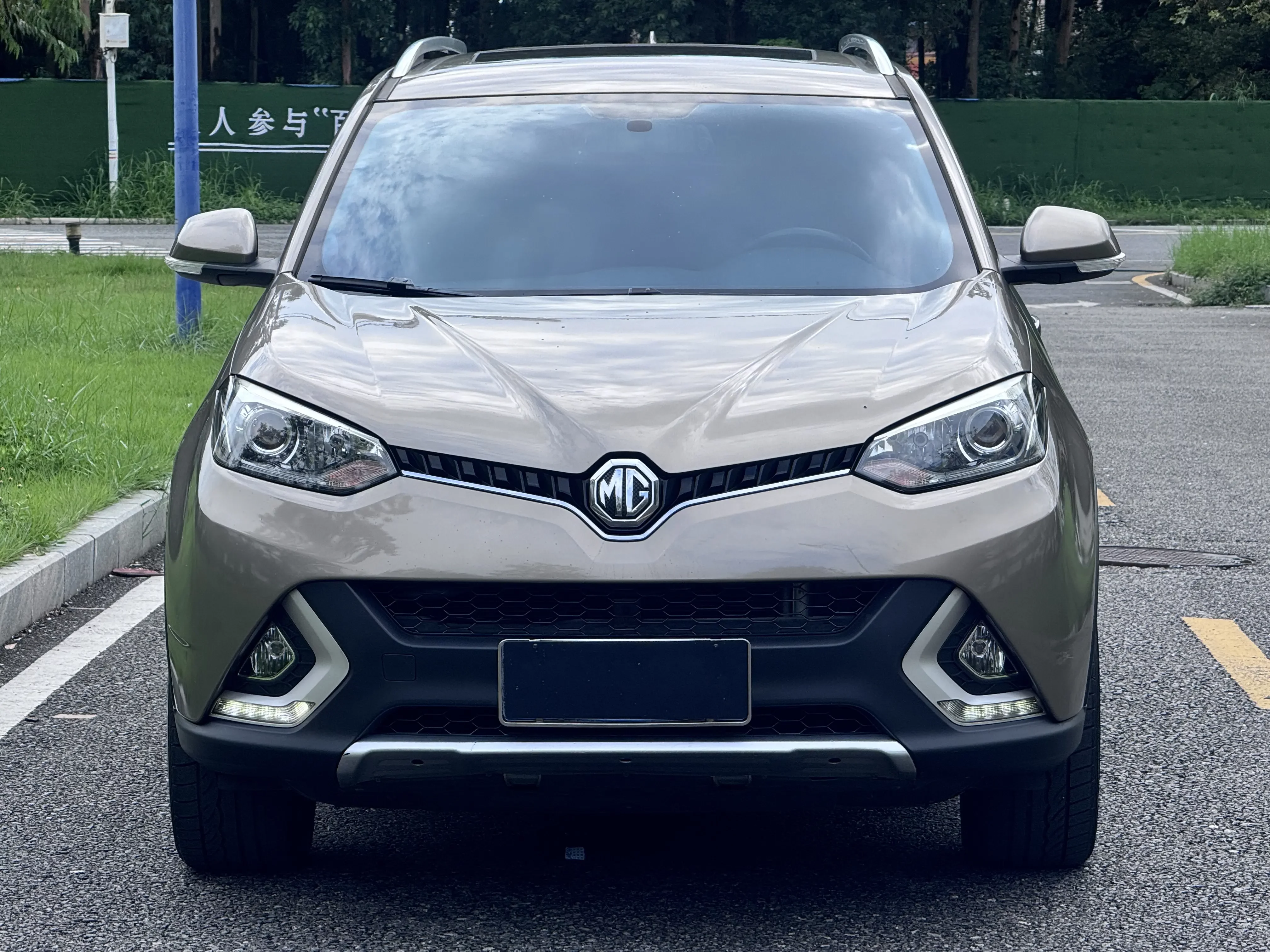 MG Ruiteng
