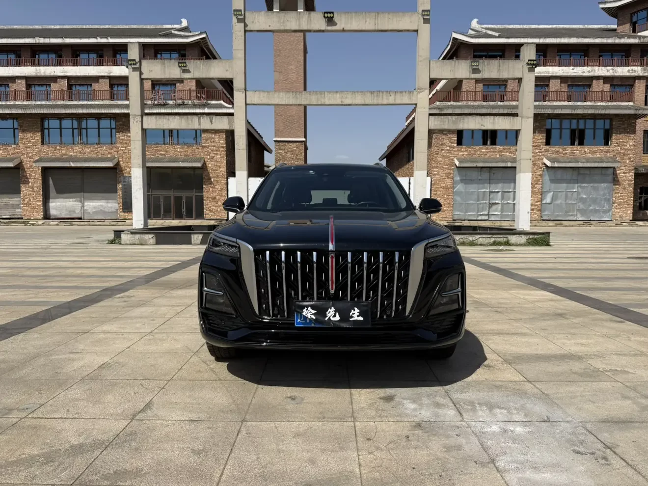 Hongqi HS5
