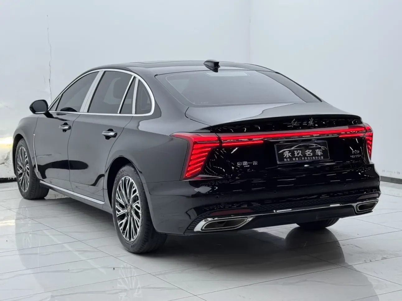 Hongqi H5