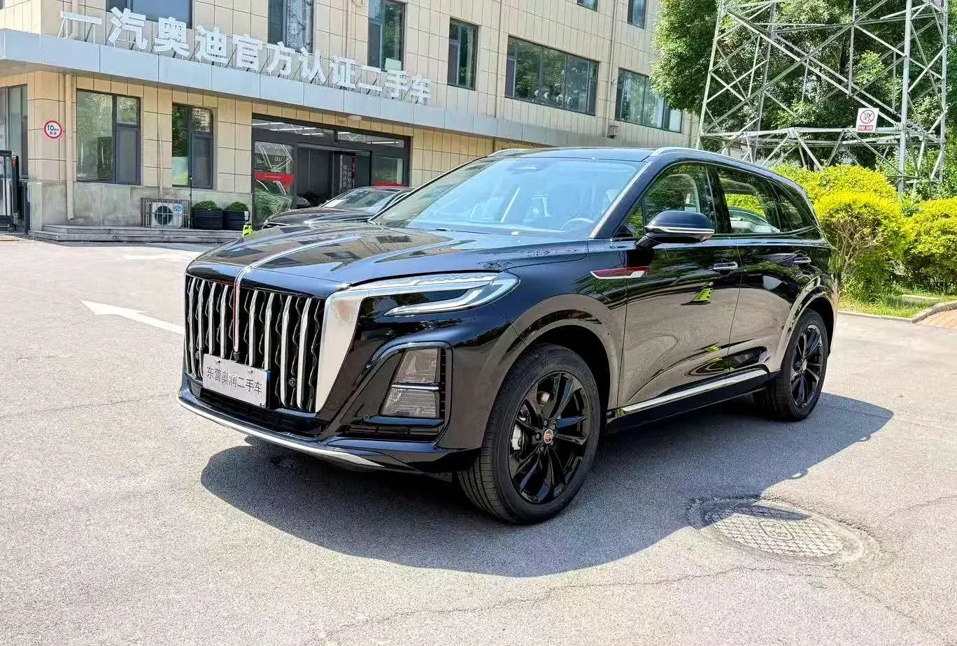 Hongqi HS3 PHEV