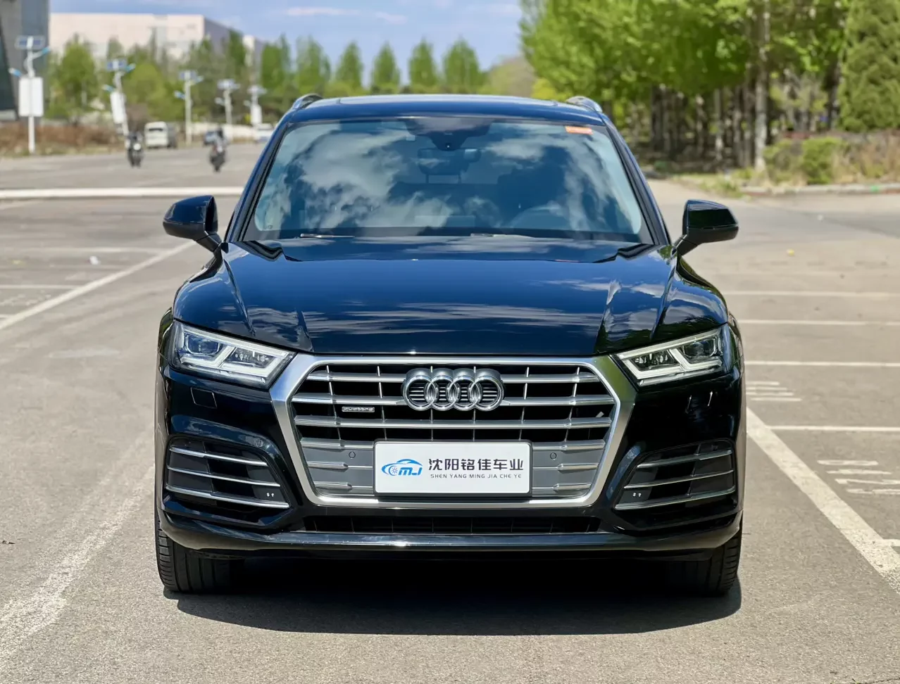 Audi Q5L
