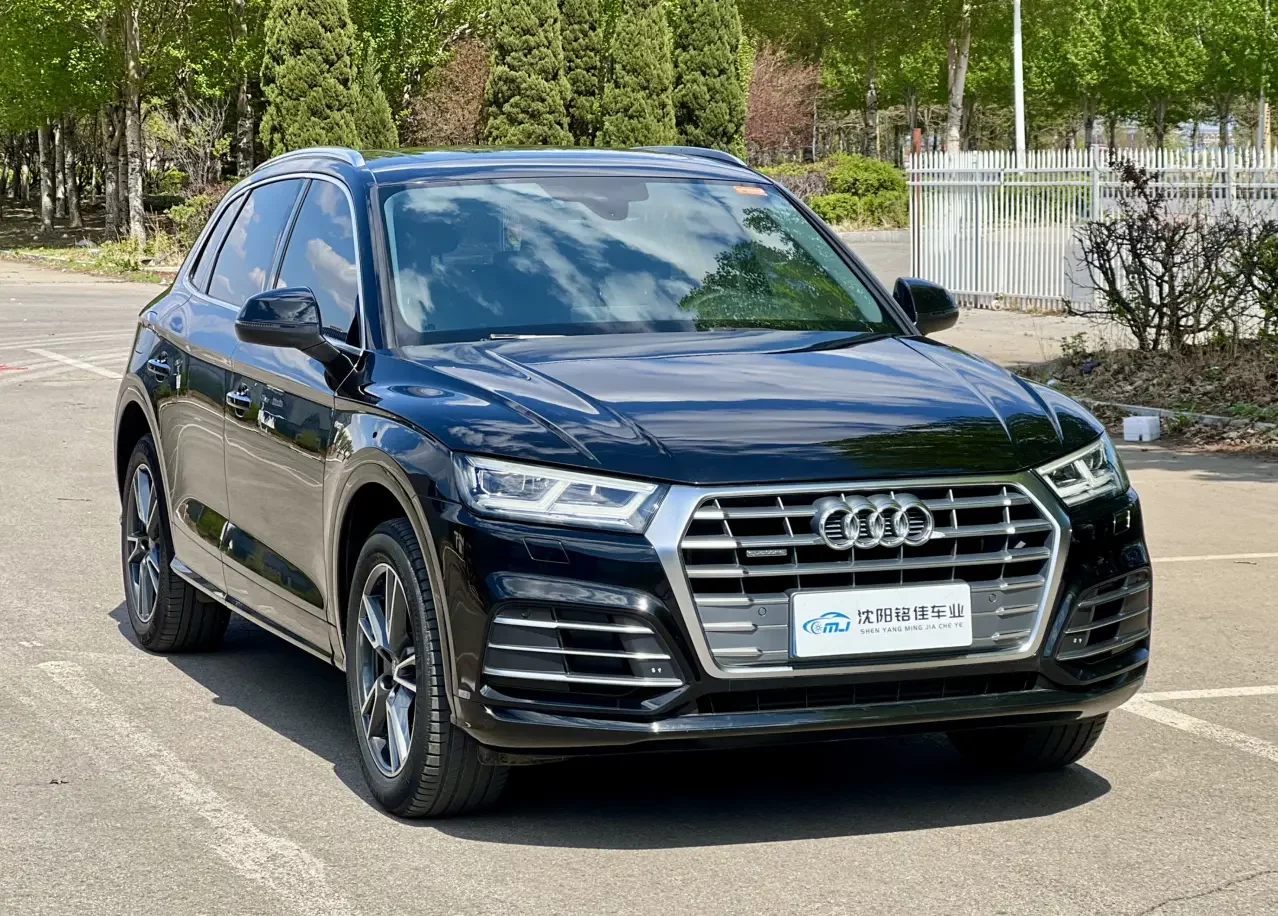 Audi Q5L