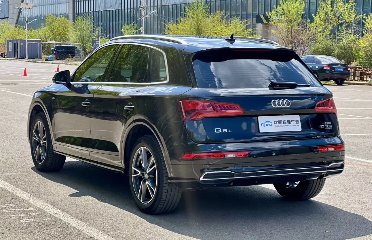 Audi Q5L