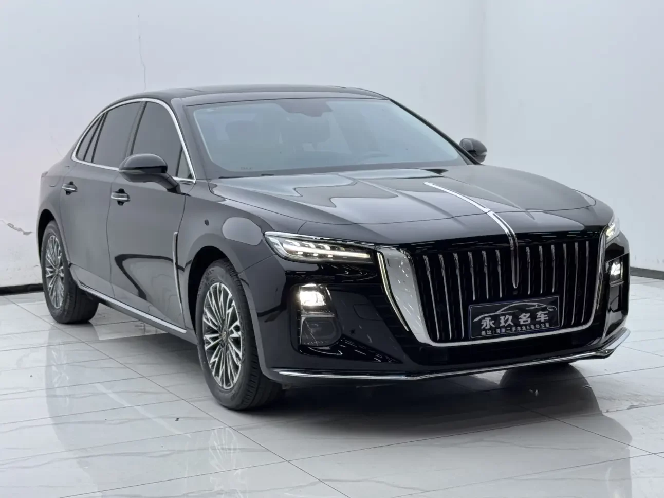 Hongqi H5