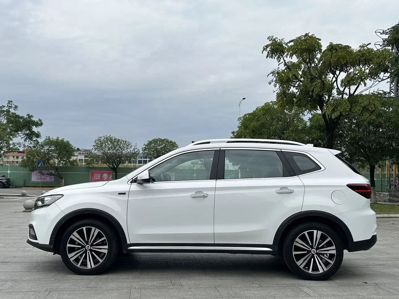 Roewe RX5