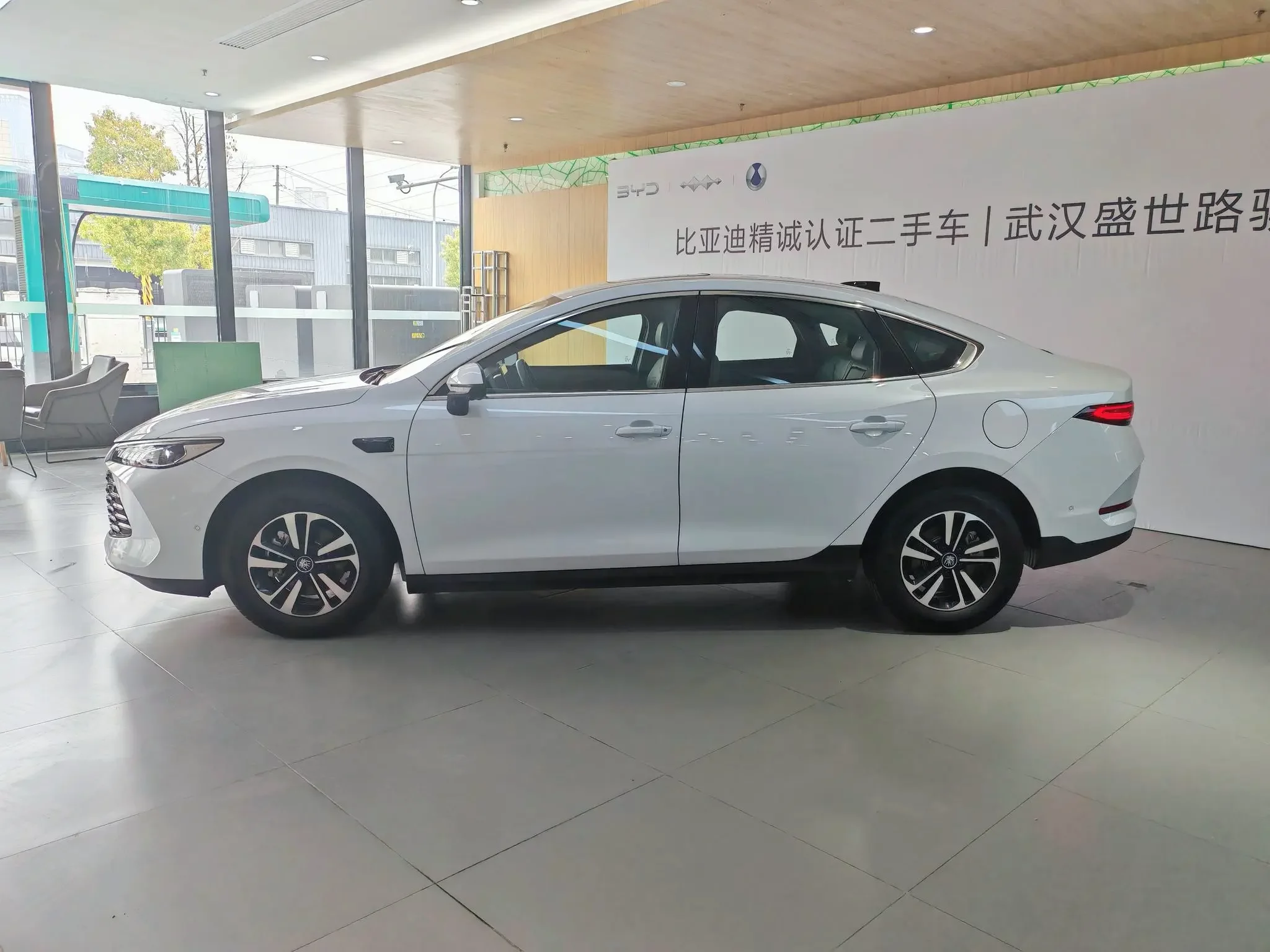 BYD Qin PLUS DM