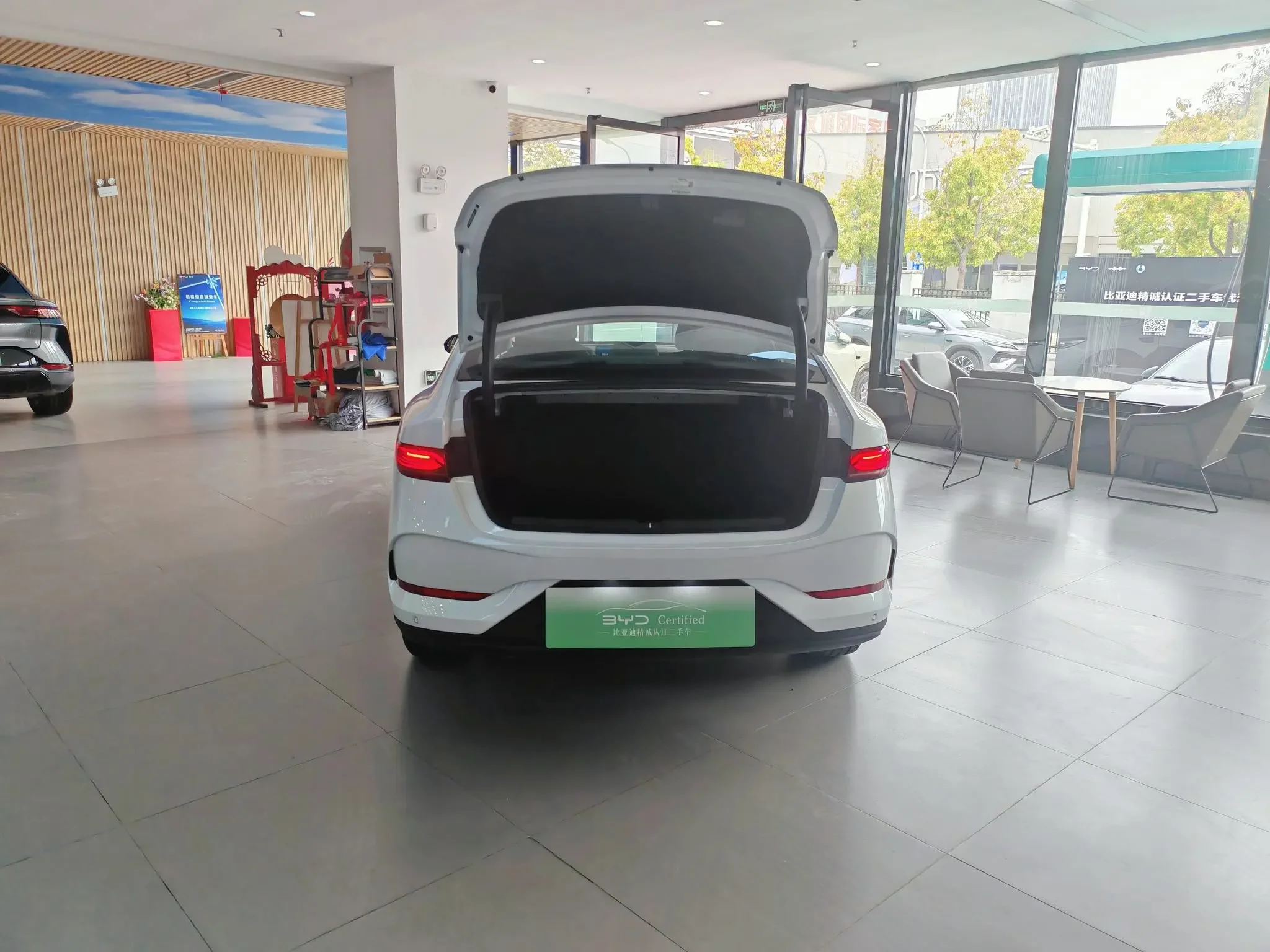 BYD Qin PLUS DM