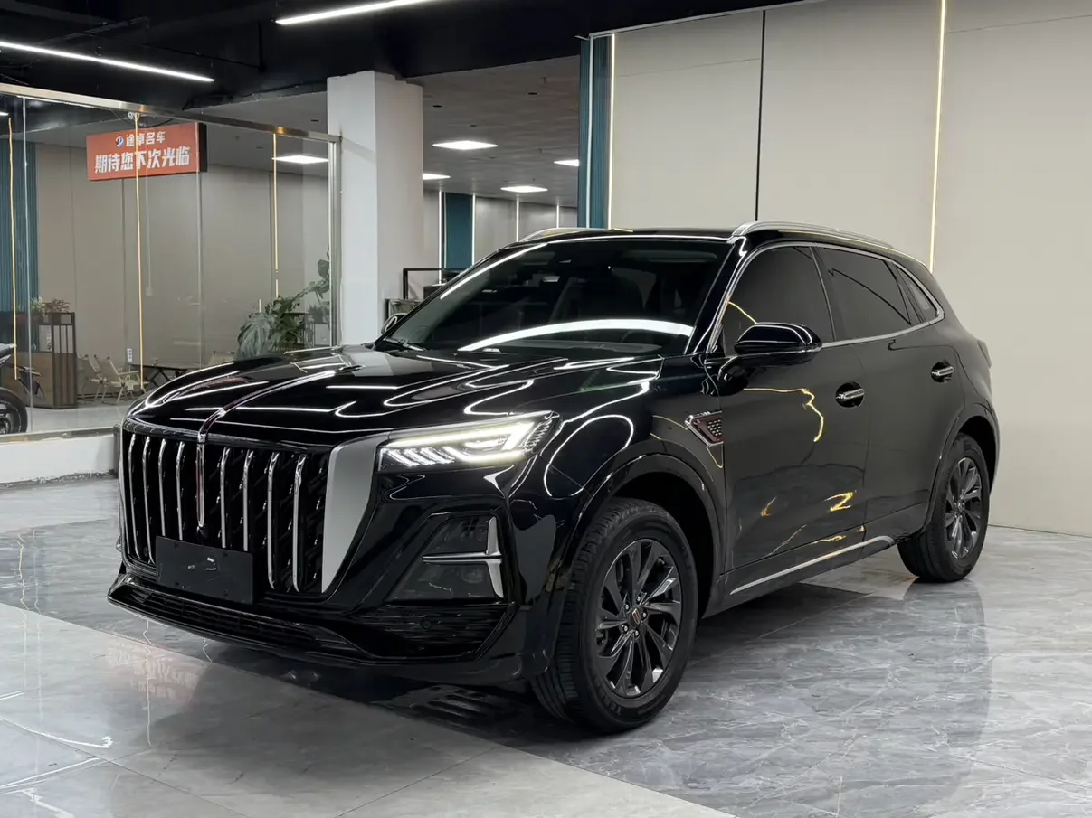 Hongqi HS5