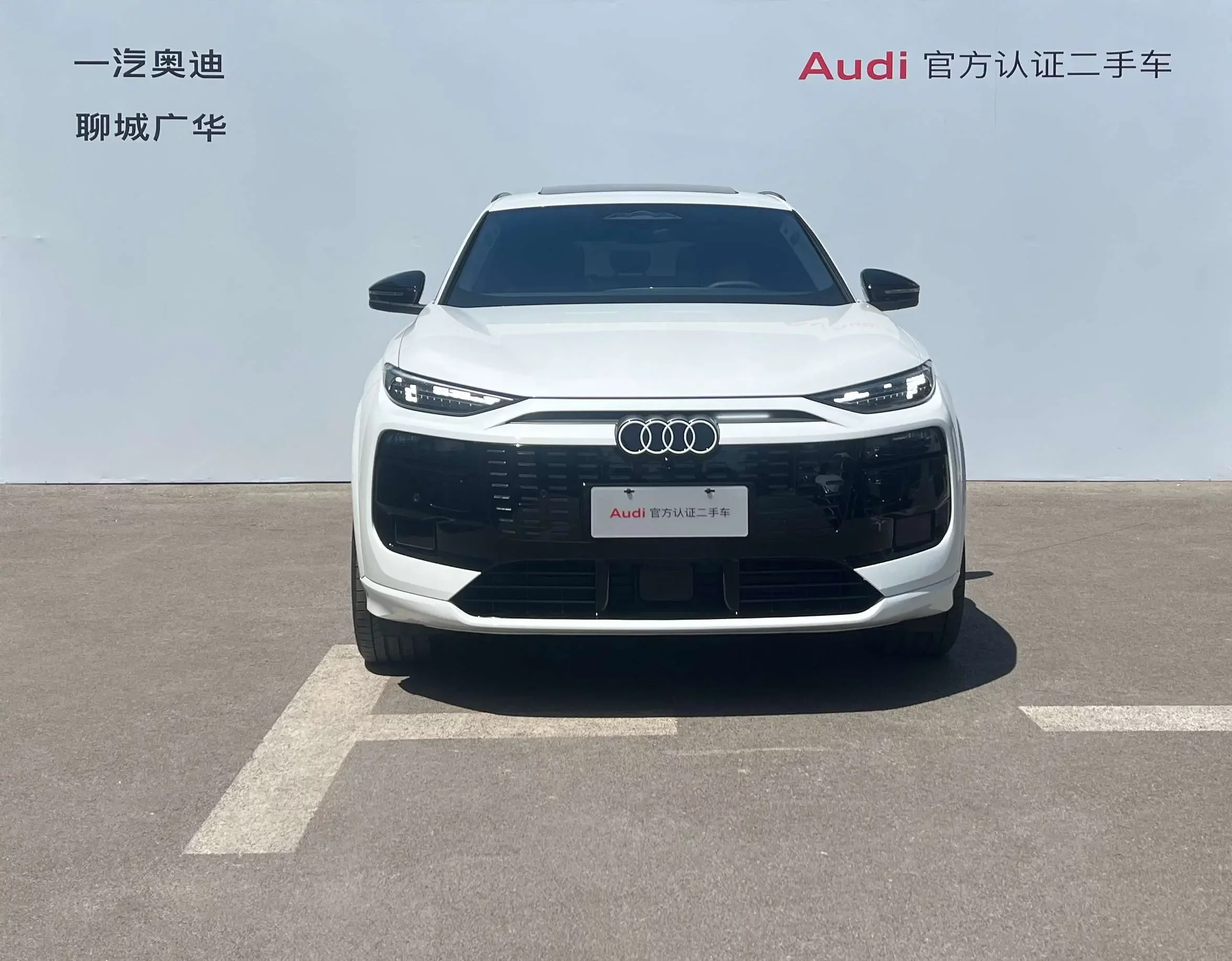 Audi Q6L e-tron