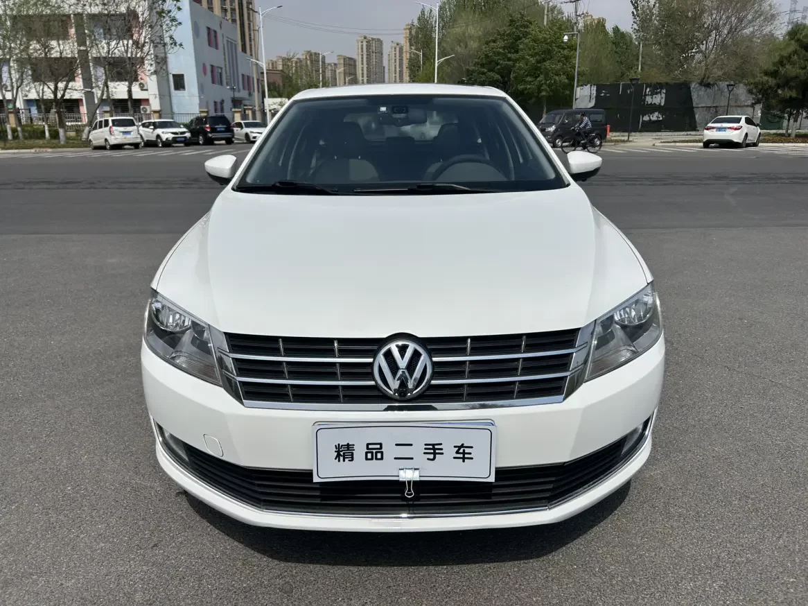 Volkswagen Langxing