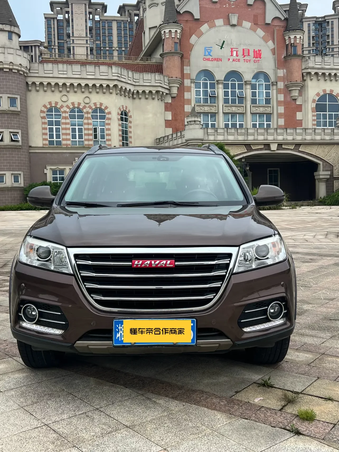 Haval H6