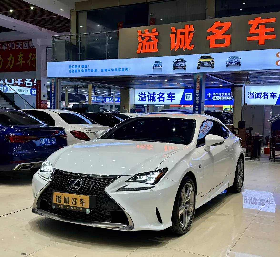 Lexus RC