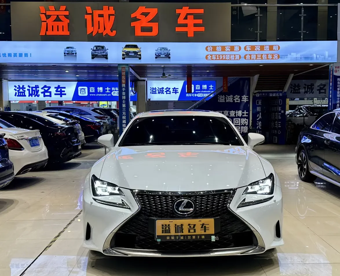 Lexus RC