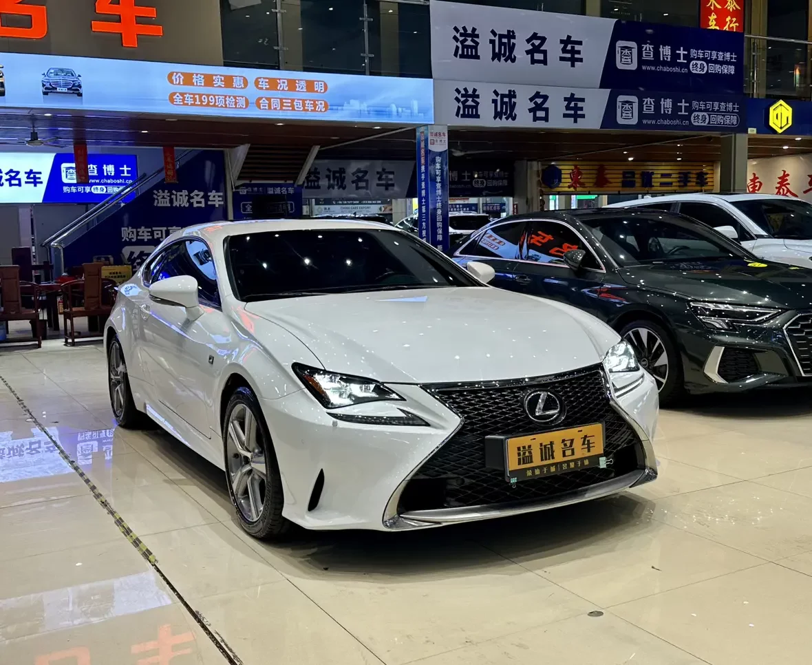 Lexus RC