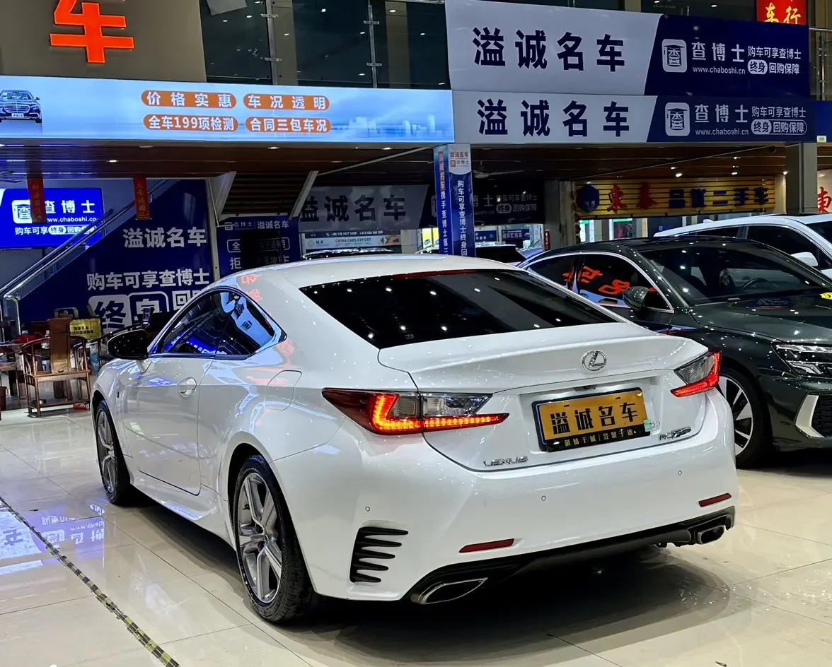 Lexus RC