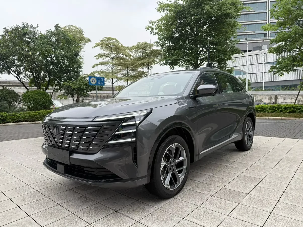 Changan CS75 PLUS
