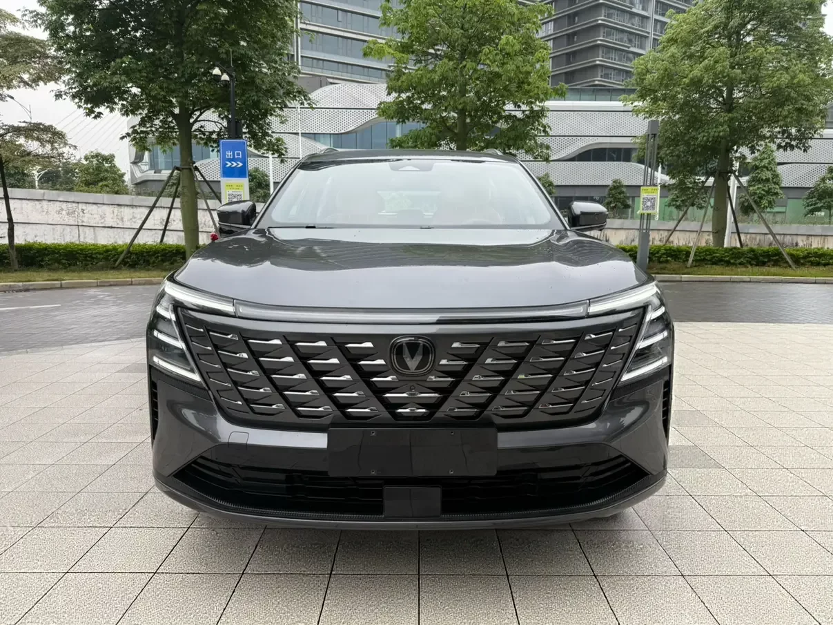 Changan CS75 PLUS