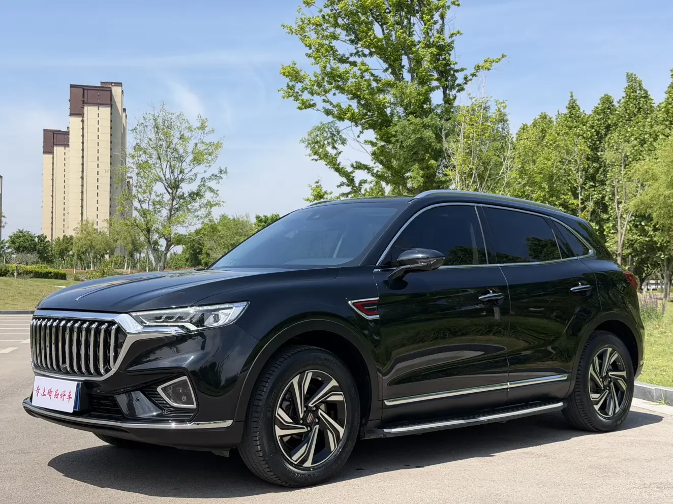 Hongqi HS5