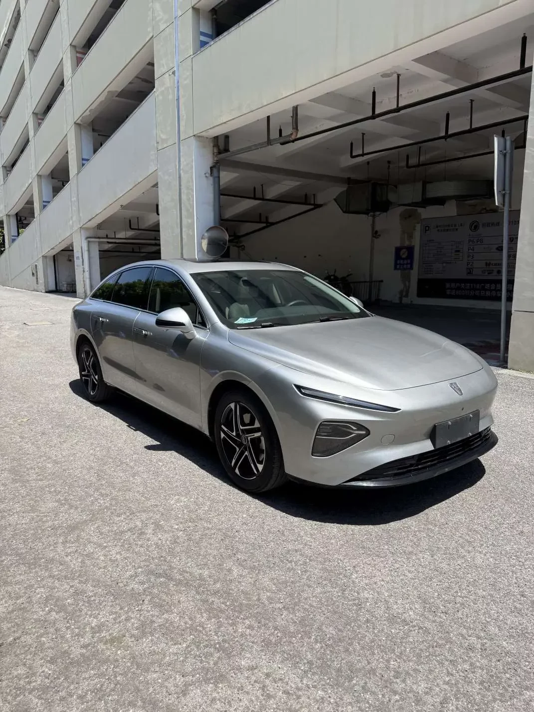 Roewe D7 EV