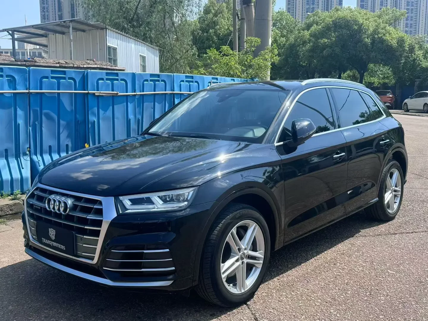 Audi Q5L