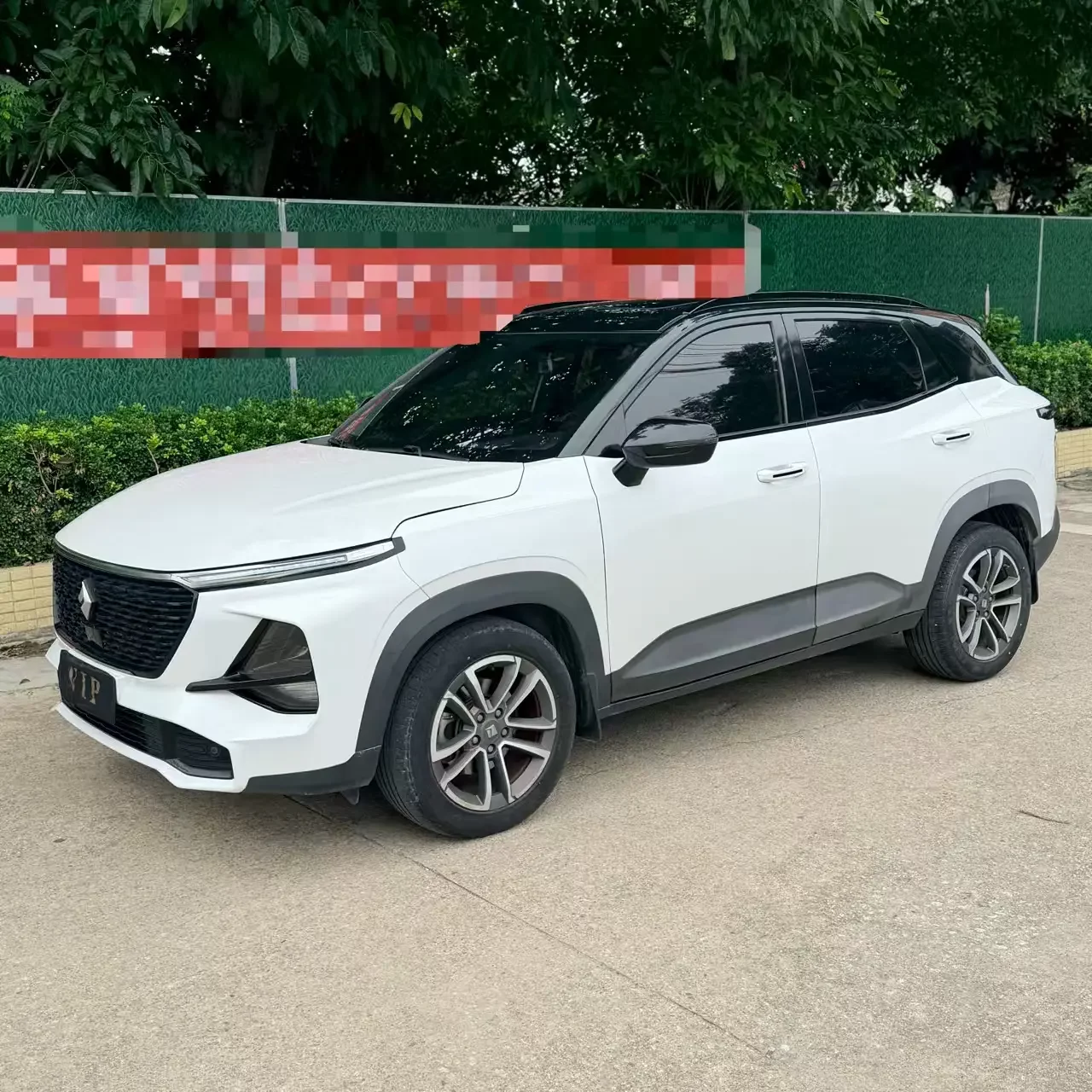 Baojun RS-3  из Китая