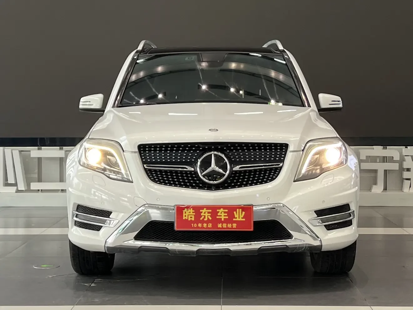 Mercedes-Benz GLK Class