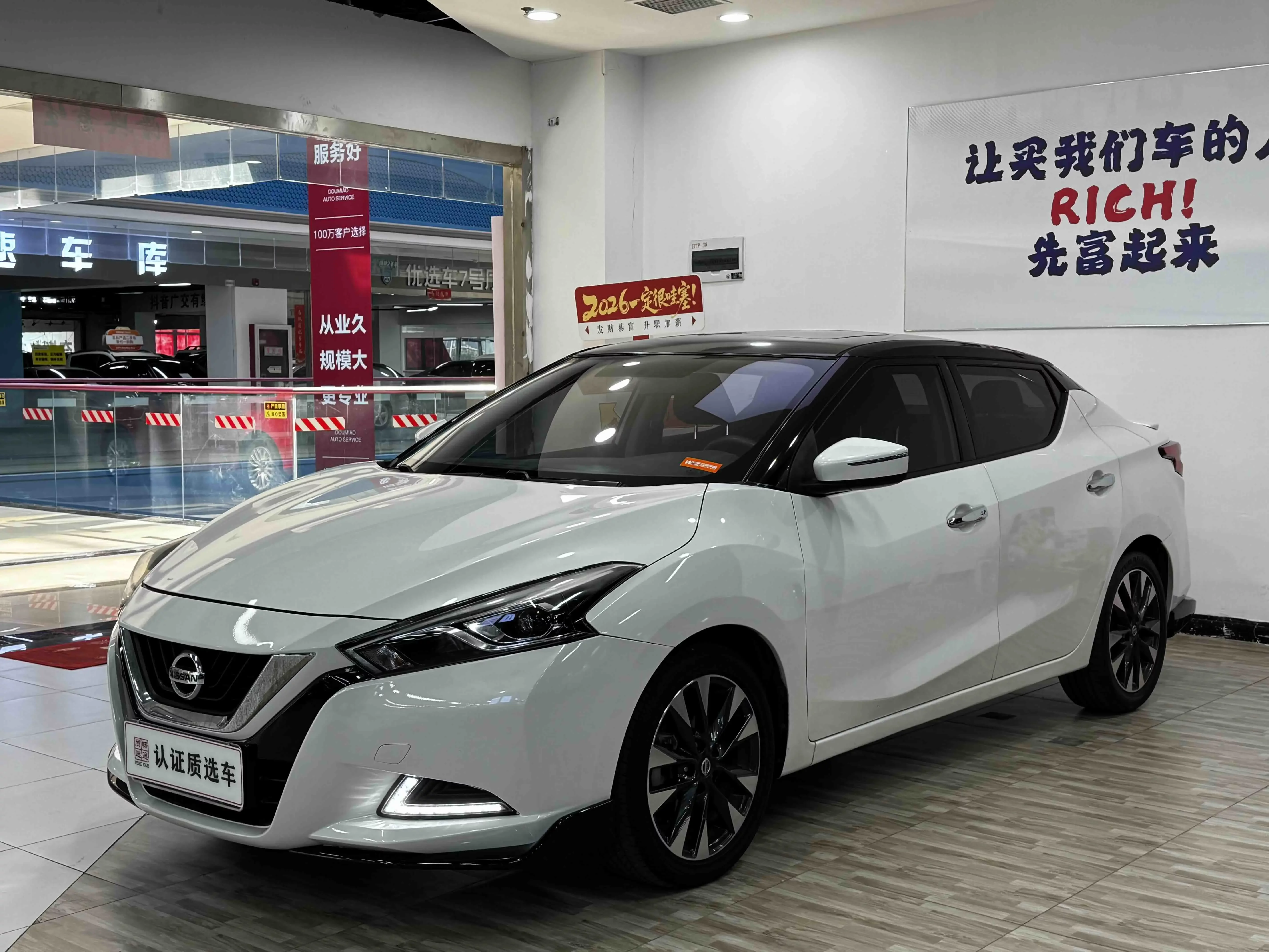 Nissan bluebird