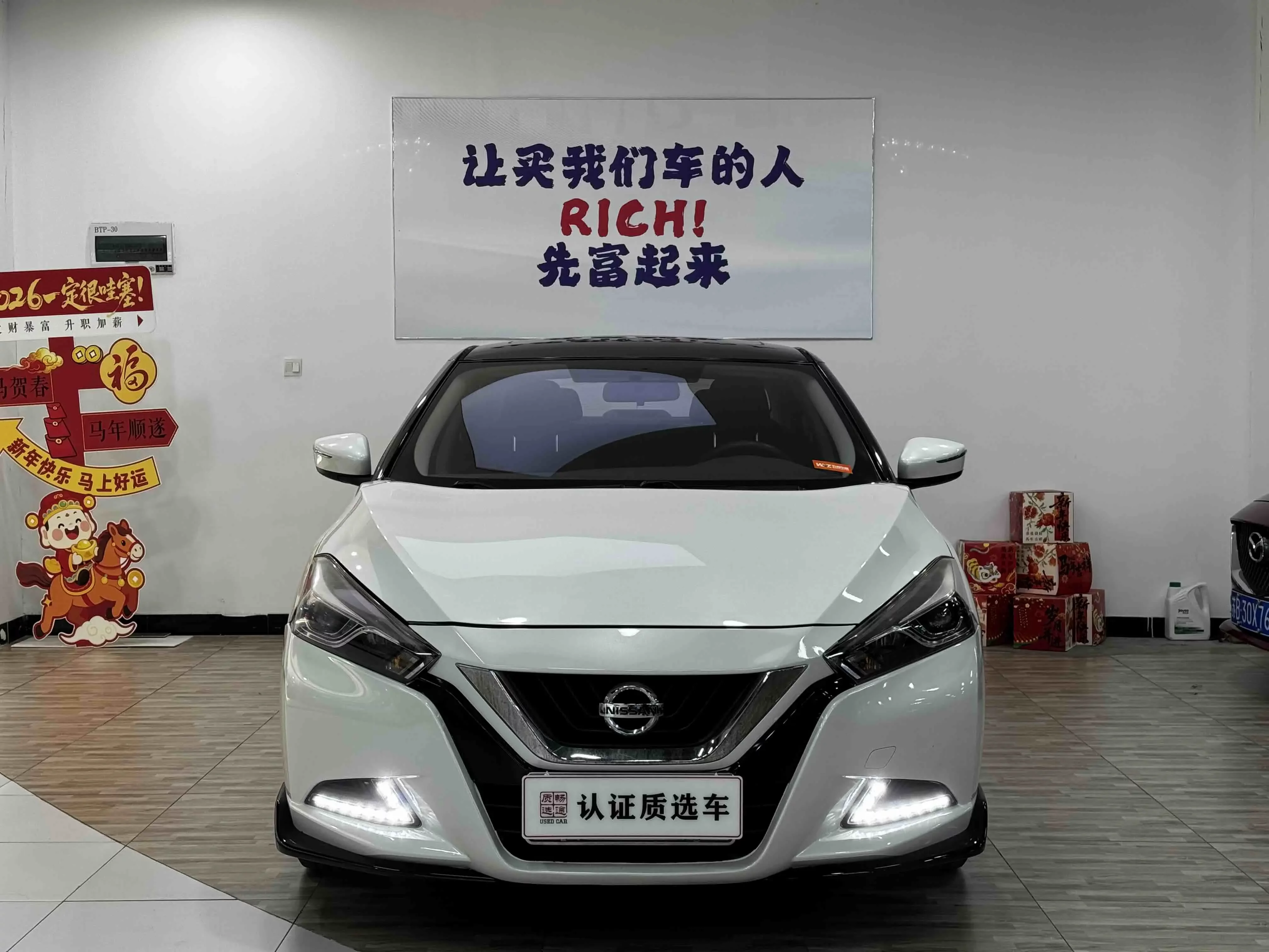 Nissan bluebird